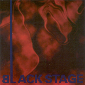 black stage cover
